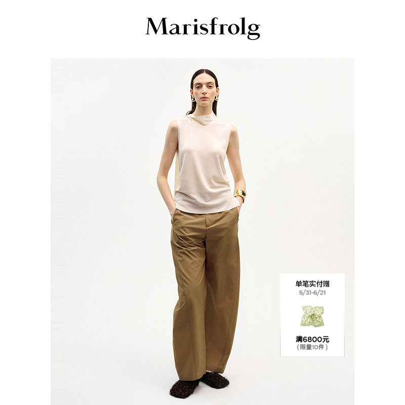 【进口面料】Marisfrolg玛丝菲尔2025秋新弯刀裤款休闲西装香蕉裤