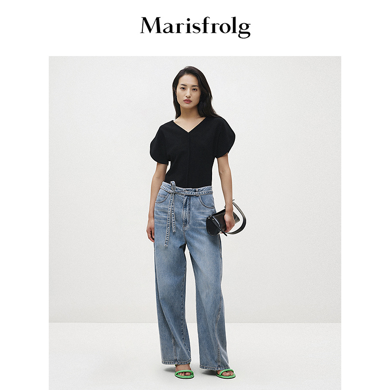 Marisfrolg宽松阔腿牛仔裤