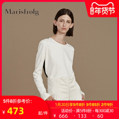 Marisfrolg/玛丝菲尔拼色卫衣女装2019冬季新款套头时尚气质上衣