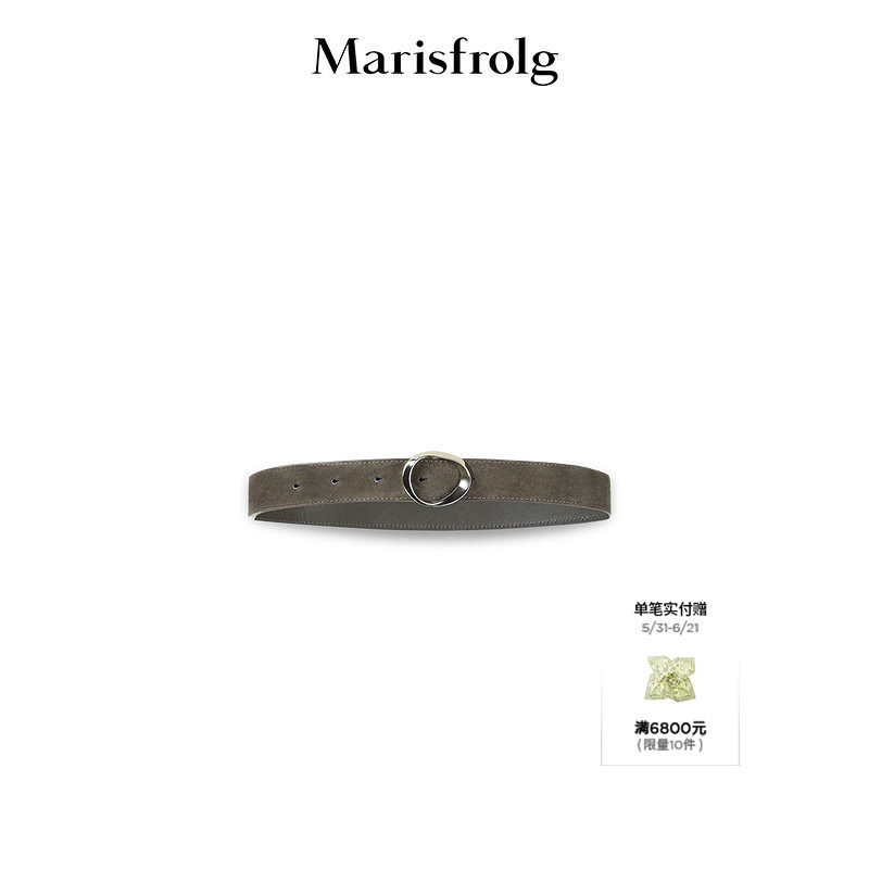 Marisfrolg玛丝菲尔2025秋新款简约雕塑感银色环形扣饰牛皮腰带