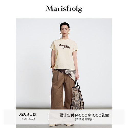 【能量T恤】Marisfrolg玛丝菲尔2026新款休闲插肩袖合身印花T恤