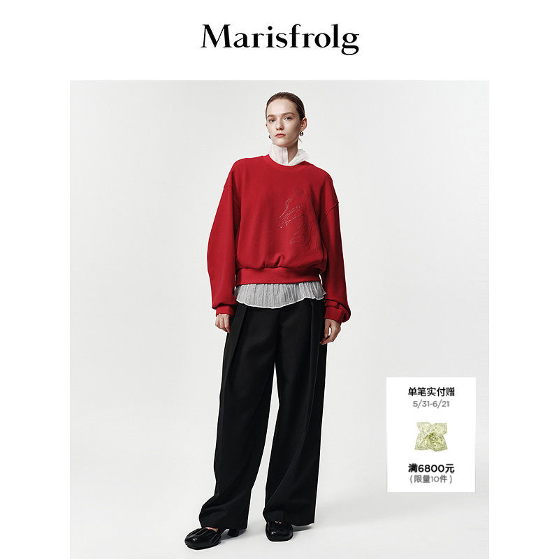 【点彩图腾】Marisfrolg玛丝菲尔2026春新款气质设计感套头卫衣