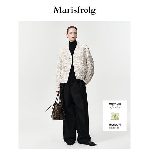 【浮光花影】Marisfrolg玛丝菲尔2026春新款前短后长茧型夹克外套