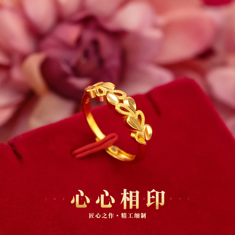 【一折专区】奥特莱斯清仓金色心心相印戒outlets女饰|金属结构件