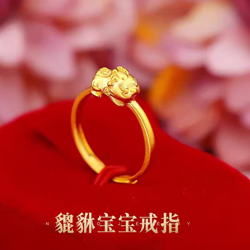 【一折专区】奥特莱斯清仓镀金色貔貅戒指outlets女饰|金属结构件