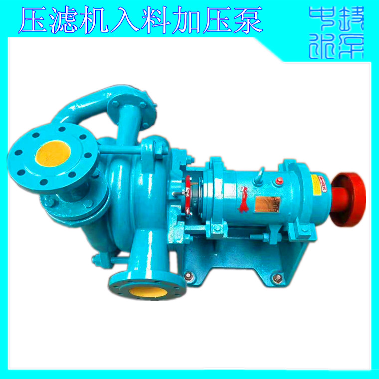 37kw65SYA76-37压滤机入料泵压沙虑沙泵耐磨合金砂浆泵洗沙压榨泵