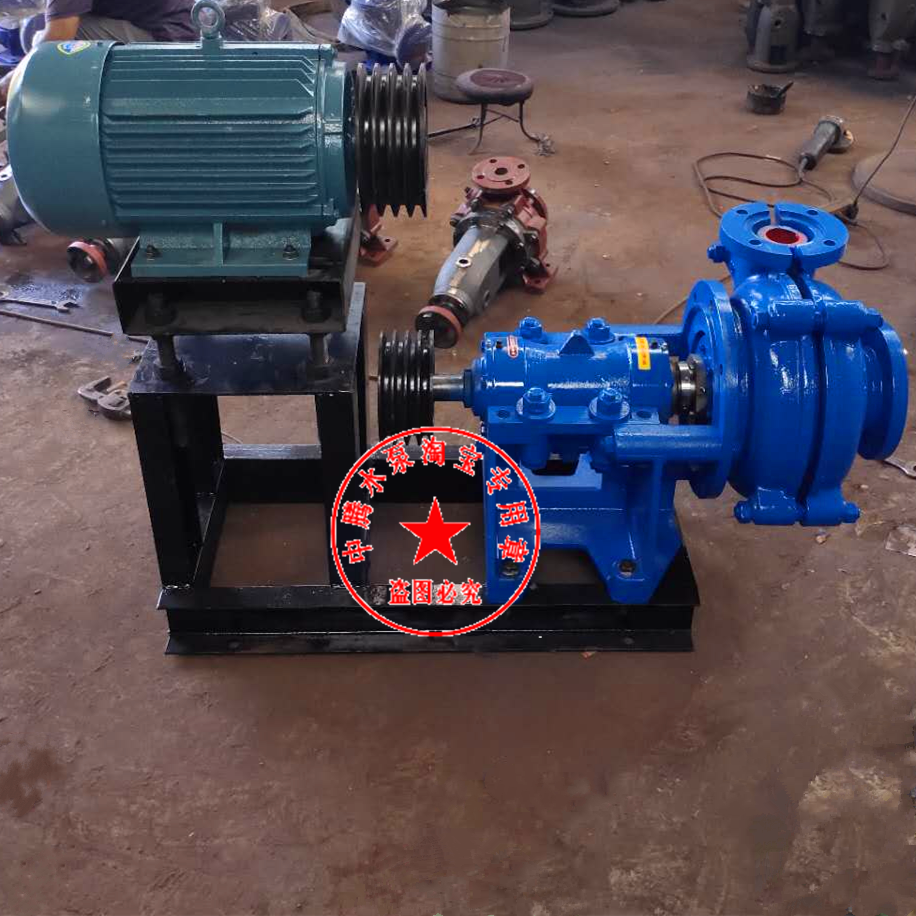 4/3c-ah 寸 细沙回收泵 泥沙分离供料泵 耐磨合金砂泵 洗沙专用泵