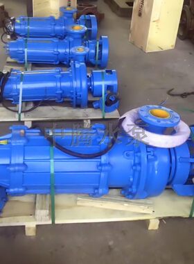 80ZJQ40-15 潜水 渣浆泵 合金 砂浆泵 耐磨 抽沙泵 浓浆泵 清淤泵