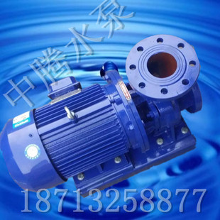 125管道泵5.5kw清水离心泵IRW锅炉给水3寸热水循环增压泵 ISW80