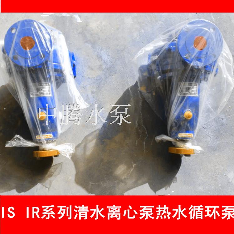 管道热水循环泵区供