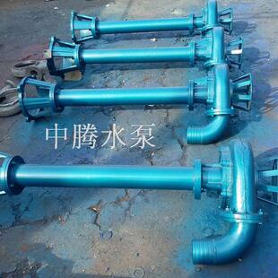 河塘清淤泵加厚搅拌刀式 矿山泥浆抽送泵 浑水泵 泥浆泵 100NYL立式