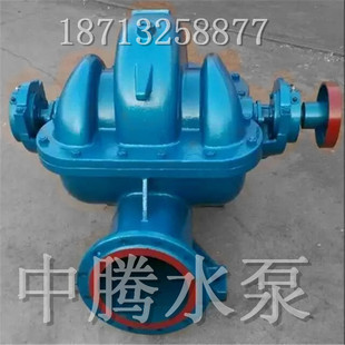 95蜗壳泵高扬程抽水泵轴套叶轮转子成套 8Sh 双吸泵离心泵 200S