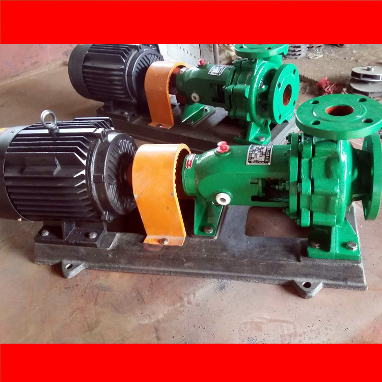 ISR 65-50-125 160热水循环增压泵65-40-200 250机封式清水离心泵