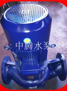 ISG100-160 立式管道离心泵清水泵 热水循环供暖泵15kw增压给水泵