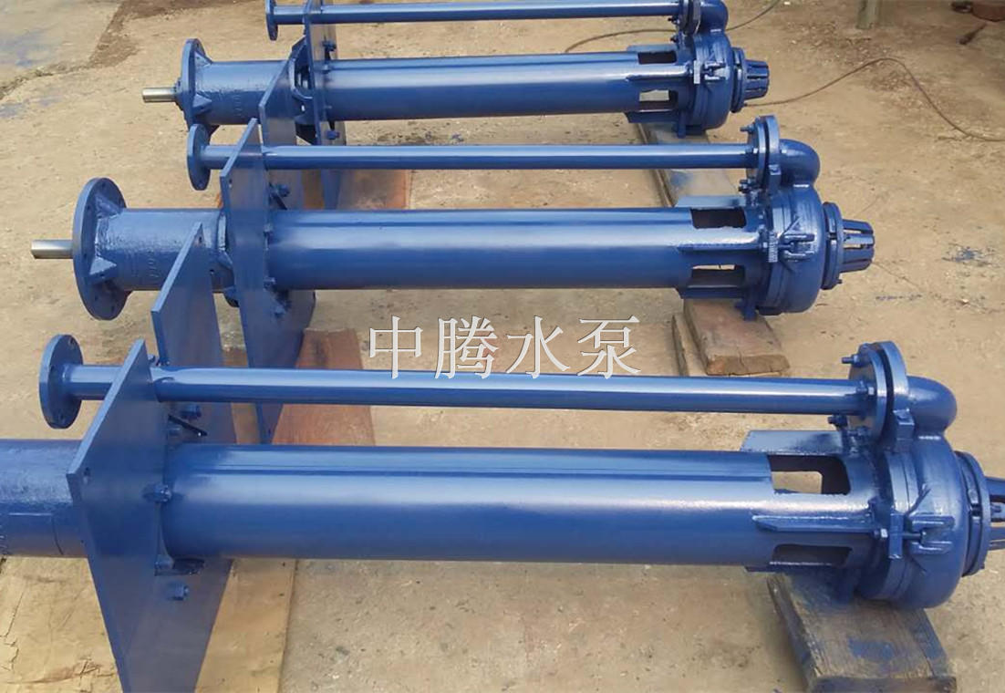 立式耐磨高浓度抽沙泵送处理