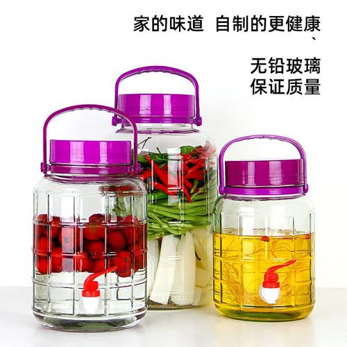 加厚泡菜坛玻璃瓶泡酒瓶密封罐