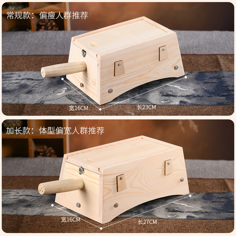 艾灸盒家用全身实木六孔随身灸暖宫肚子子宫肚脐腰背部腹部温灸箱