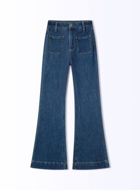 【漫画腿】设计师贴袋喇叭形时尚减龄修身百搭牛仔裤92342