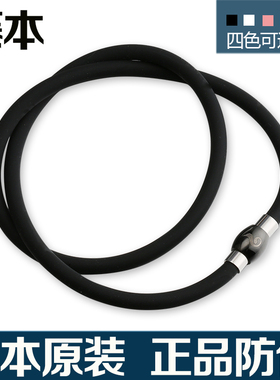 日本抗疲劳防辐射钛项圈