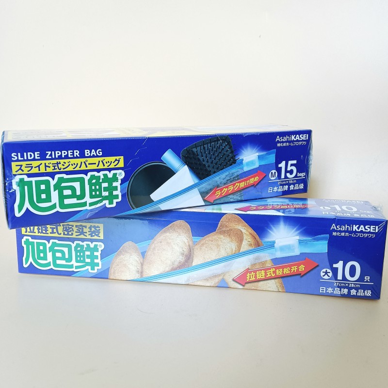 旭包鲜密实袋PE食品级双拉链设计