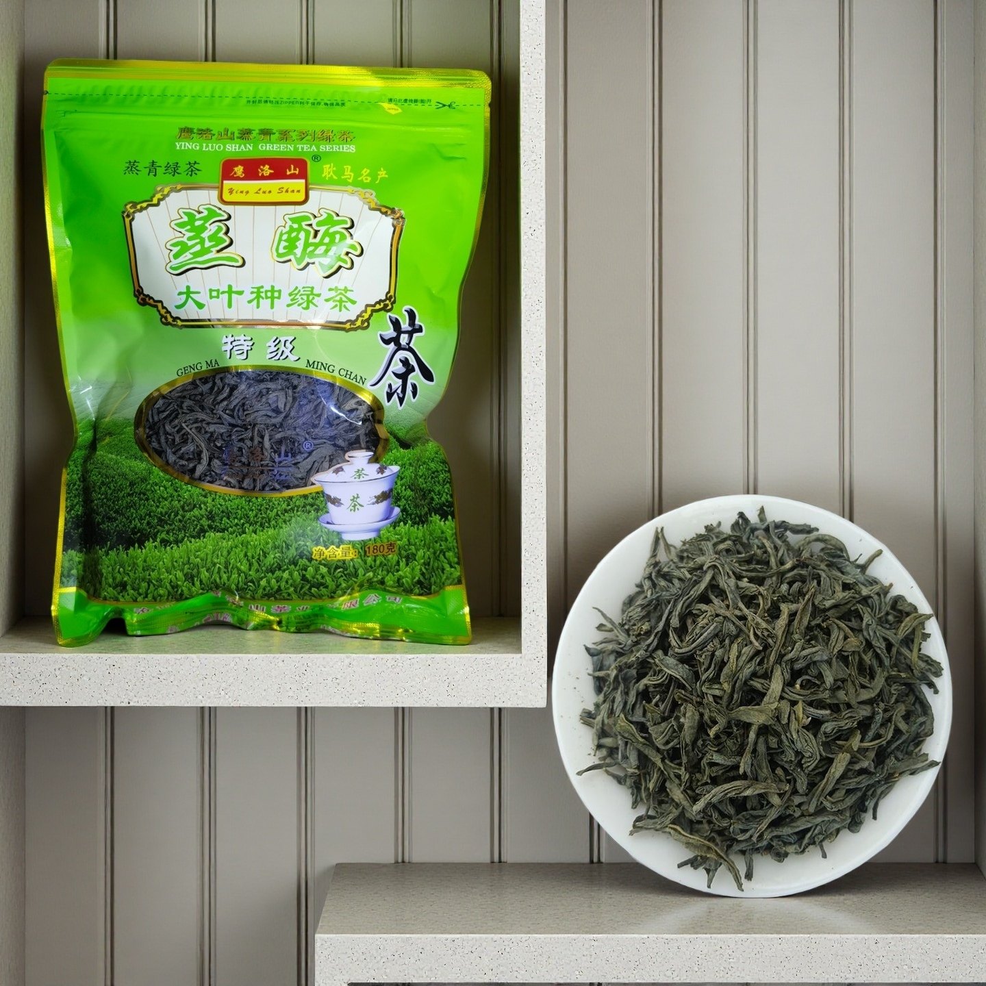 云南耿马鹰洛山特级蒸酶茶绿茶2025年春新茶蒸青茶明前茶180g包邮