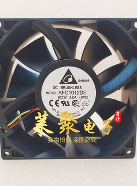 台达AFC1012DE -9W32 12V 2.40A 10CM 10038 强力增压 大风量风扇