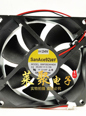 A90L-0001-0583 9WF0924H4031 9wf0924h404 24V 0.13A系统风扇
