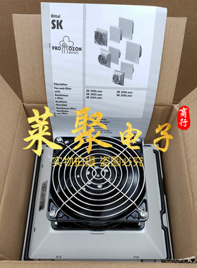 原装RITTAL SK3323107 SK 3323 107/100115/117威图机柜风扇