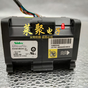 T02 12v 正品 4056 R40W12BGD8 1.20A 4cm暴力散热风扇 Nidec