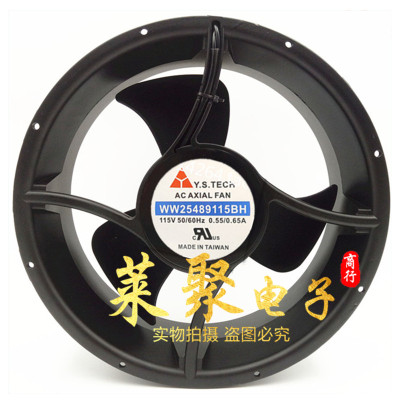 全新正品元山Y.STECH YW25489115BM WW25489115BH 115V风扇25489