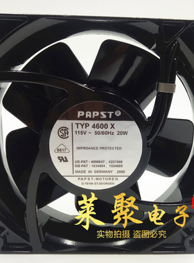 原装PAPST TYP 4600N/X/Z 4606N/X/Z 12038 110V耐高温散热风扇