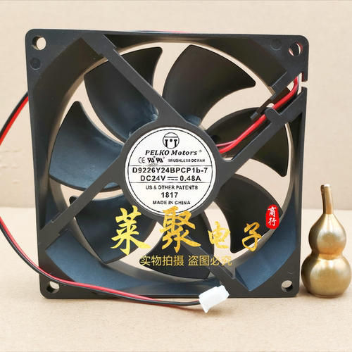 全新PELKO MOTORS D9226Y24BPCP1b-7 24V 0.48A 大风量变频器风扇