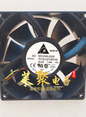 正品台达 10CM 10038 FFB1012EHE -F00 12V 2.64A 散热风扇 3线