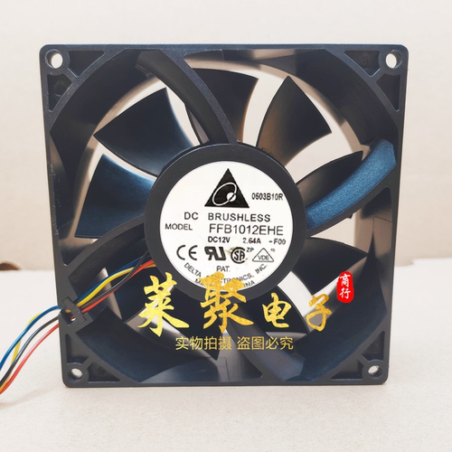 正品台达 10CM 10038 FFB1012EHE -F00 12V 2.64A 散热风扇 3线
