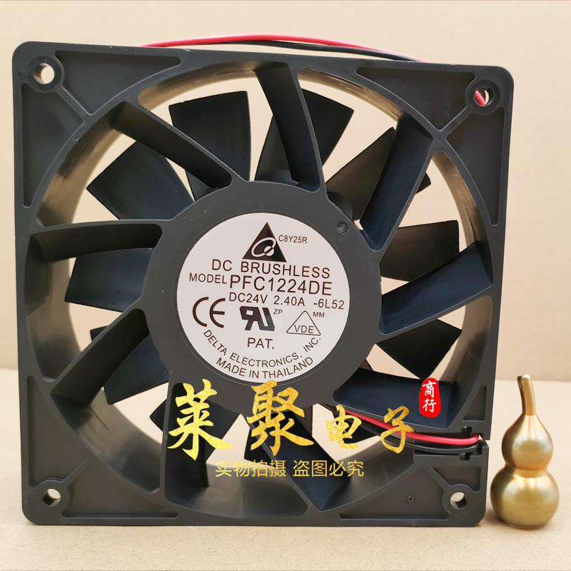 台达PFC/AFBFVHE1224E