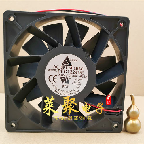 台达PFC/AFBFVHE1224E