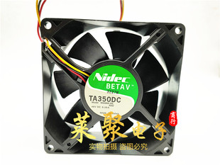 48V 双滚珠风扇 9038 9CM 3线 0.28A RAD 33L M34859 尼迪克 原装