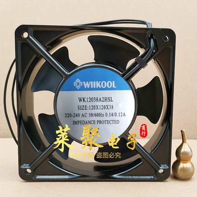 WIIKOOL WK9225/12038/15050/17251A2HBL/HSL 220/380V 轴流风扇
