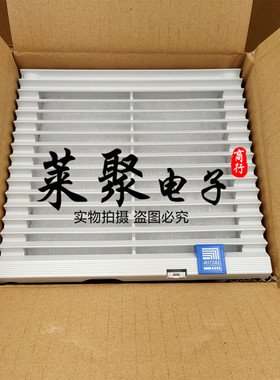 全新正品威图RITTAL SK3239100/3239200/3323107/3323207