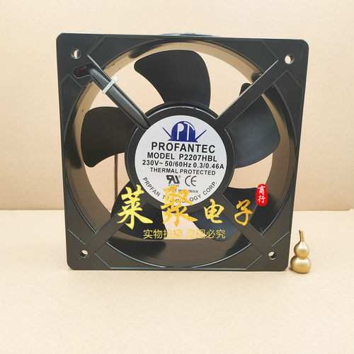 P2207HBL 全新台湾为弘20572 230V 0.3A/0.46A变频器机柜散热风扇