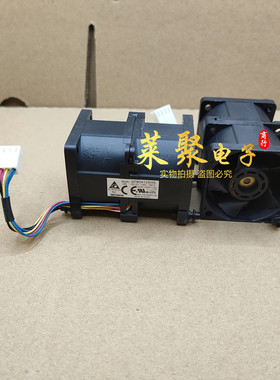 全新台达GFB0412SHS-C-7M1X 12V FAN-0101L4 1.00A服务器散热风扇