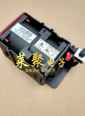 正品HP DL360P 360E Gen8 G8 服务器风扇 667882-001 697183-001