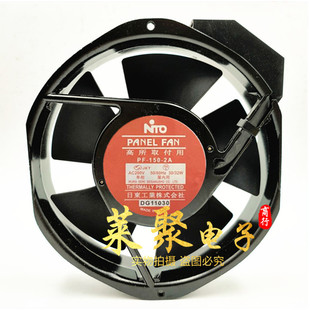 150 155H PANEL 122T NTO 121 FAN 150A 185 120 RD45
