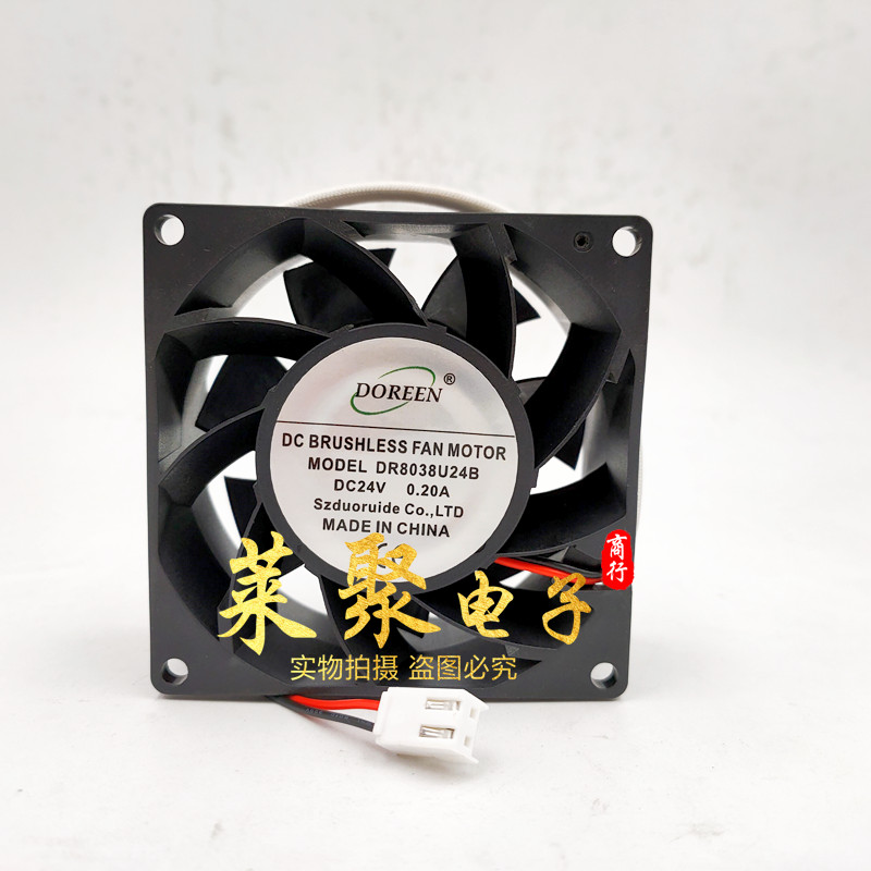 全新原装DOREEN DR8038U24B 8CM 8038 24V 0.20A 变频器 散热风扇