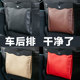 车载垃圾桶汽车内用垃圾箱用品多功能创意时尚 后排折叠挂式 垃圾袋