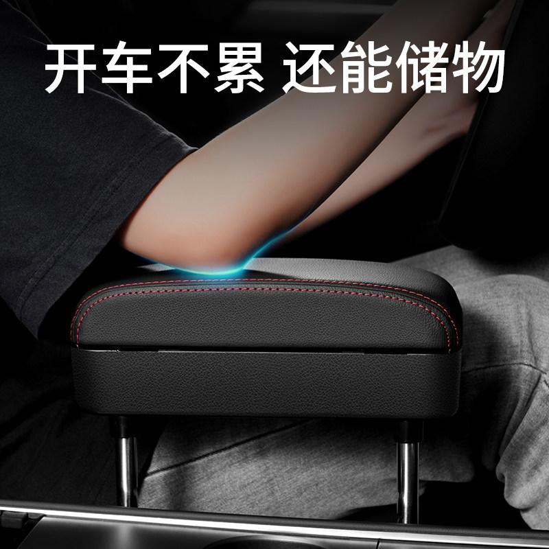 汽车夹缝收纳盒车载座椅缝隙置储物盒扶手箱多功能车内驾驶员专用
