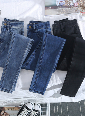 高腰牛仔裤女2026新款复古韩版显瘦长裤chic紧身小脚裤九分裤子