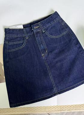 美式深蓝色牛仔短裙女韩版2026夏季百搭高腰显瘦a字包臀半身裙子