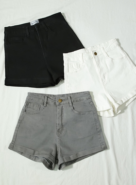 显瘦灰色高腰牛仔短裤女2026新款夏季韩版热裤大码弹力紧身短裤女