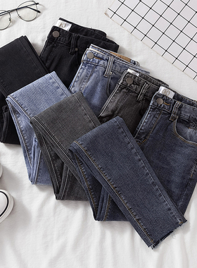 2026秋秋新款蓝灰色高腰紧身九分牛仔裤女小脚裤显瘦裤子女百搭